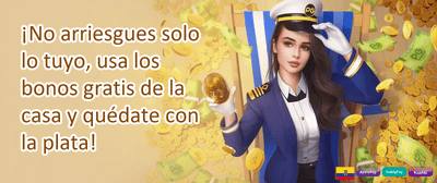 Bono de Bienvenida Imperial promotion